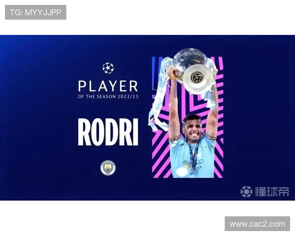 曼城3月最佳球员候选：罗德里等人入围